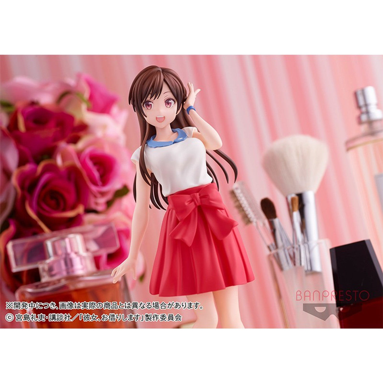 RENT A GIRL EXIBITION CRANE PRIZE FIGURE - CHIZURU MIZUHARA