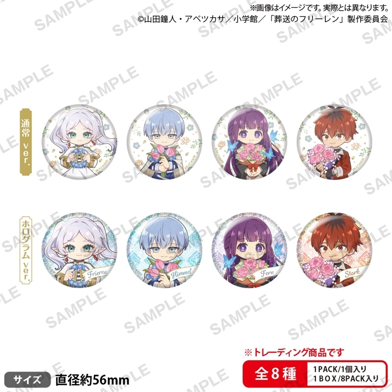 FRIEREN: BEYOND JOURNEY'S END FLOWER VER. BLIND BOX TRADING CAN BADGE
