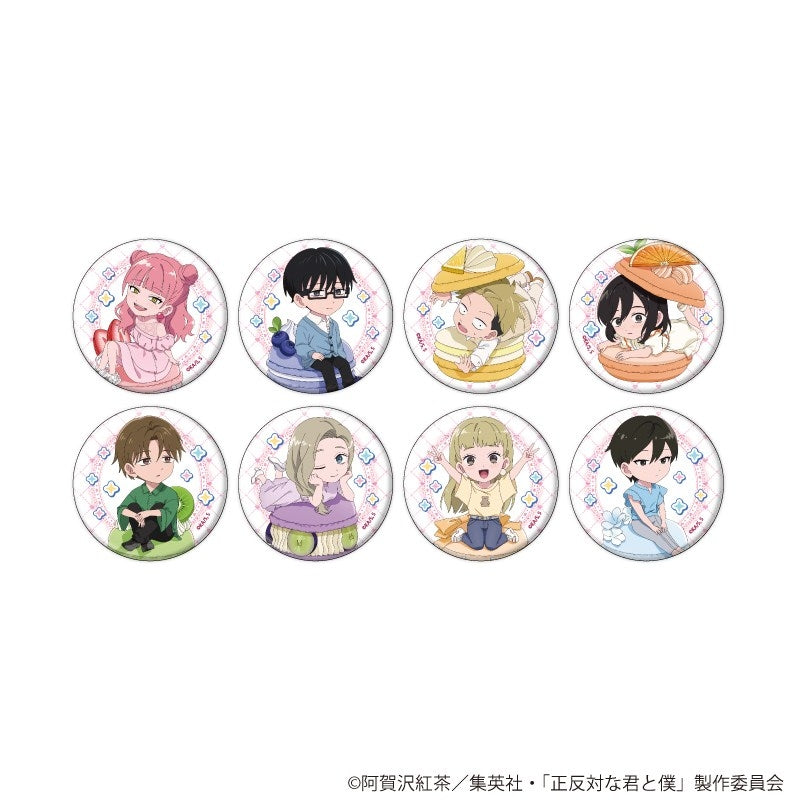 YOU AND I ARE POLAR OPPOSITES - 02 MINI CHARACTER ILLUSTRATION BLIND BOX TRADING CAN BADGE