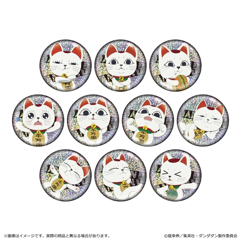 DANDADAN - TURBO GRANNY HOLOGRAM BLIND BOX TRADING CAN BADGE