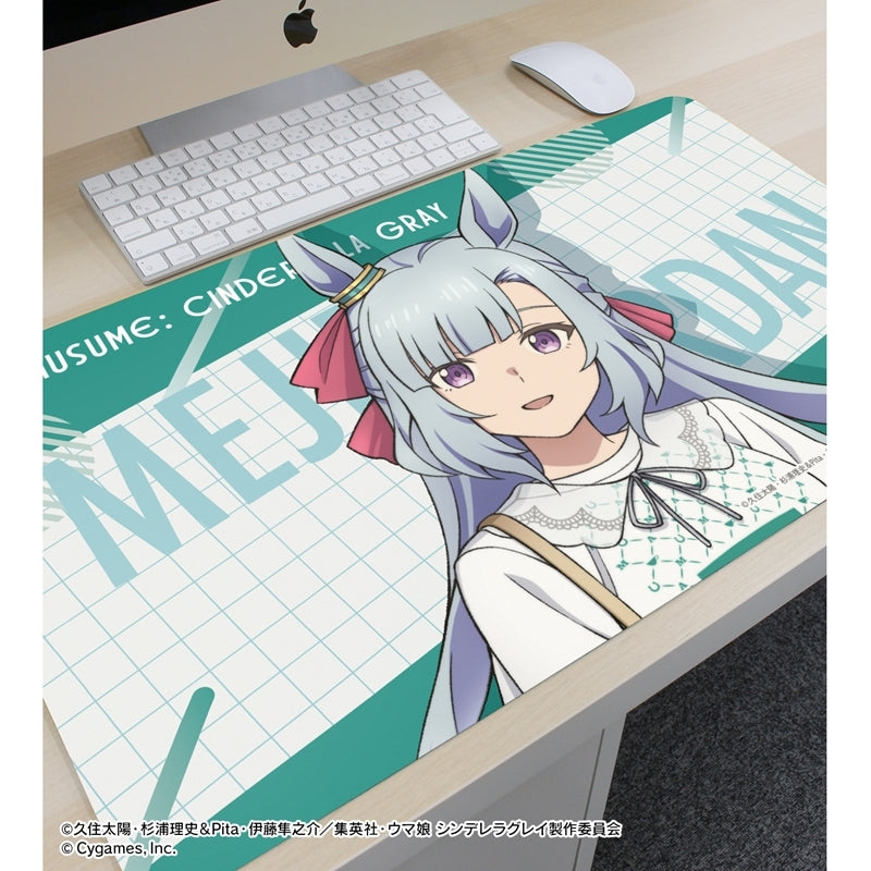 UMAMUSUME: CINDERELLA GRAY - MEJIRO ARDAN MULTI DESK MAT POP UP SHOP IN MARUI
