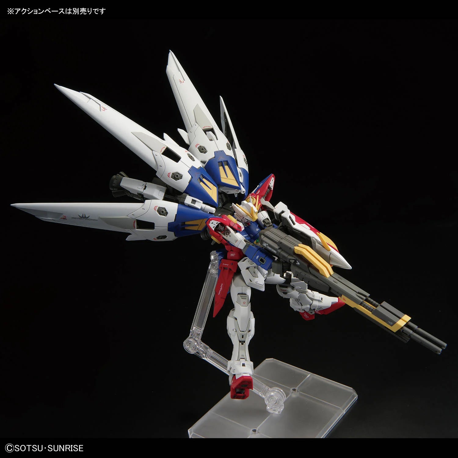 Bandai Real Grade (RG) 1/144 XXXG-00W0 Wing Gundam Zero Model Kit