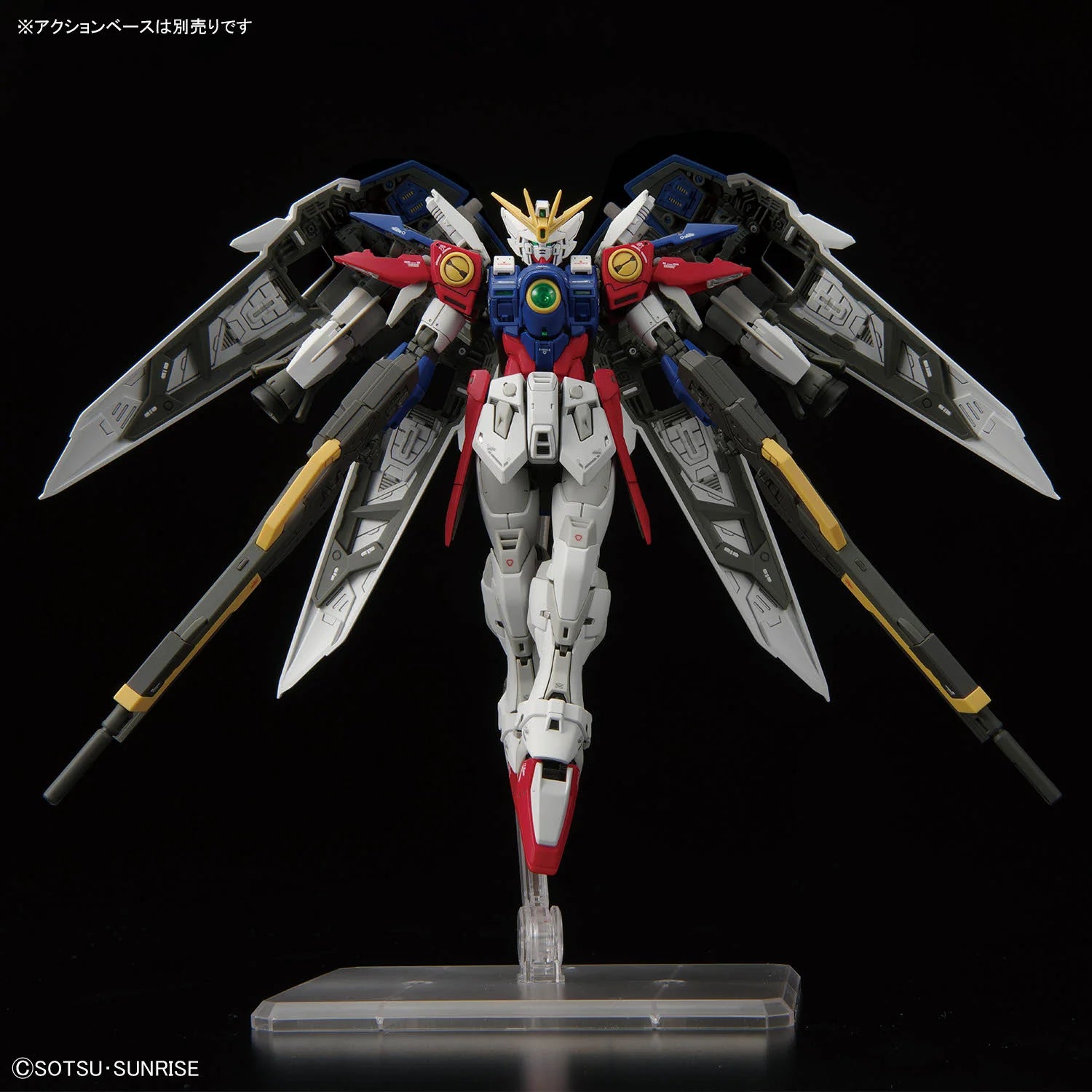 Bandai Real Grade (RG) 1/144 XXXG-00W0 Wing Gundam Zero Model Kit