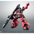 MOBILE SUIT GUNDAM - MS-09RS RICK DOM CHAR'S CUSTOM MODEL VER. A.N.I.M.E. REAL MARKING ROBOT SPIRITS FIGURE TAMASHII NATIONS