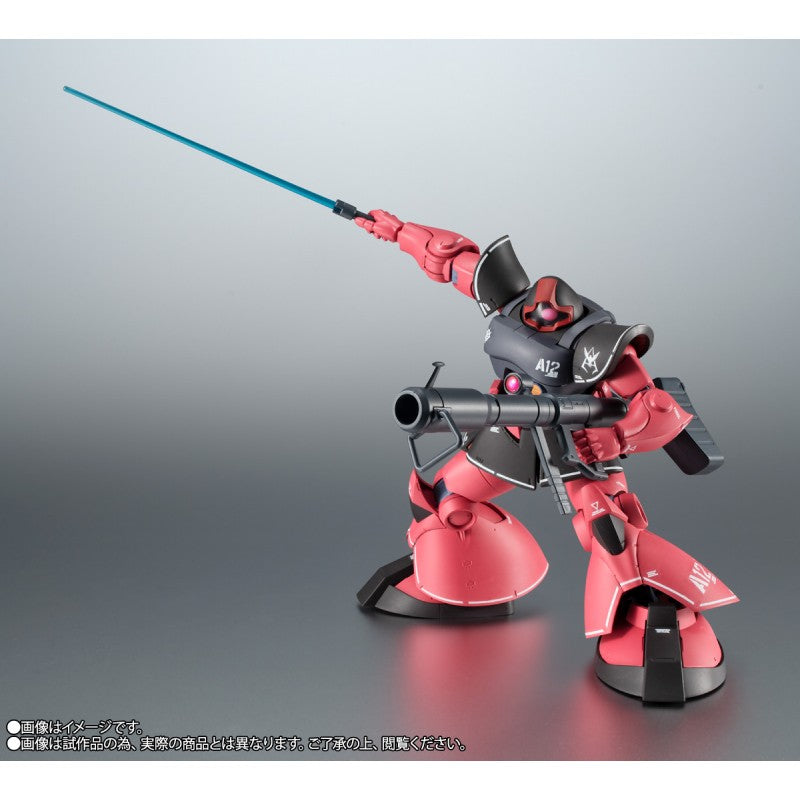 MOBILE SUIT GUNDAM - MS-09RS RICK DOM CHAR'S CUSTOM MODEL VER. A.N.I.M.E. REAL MARKING ROBOT SPIRITS FIGURE TAMASHII NATIONS