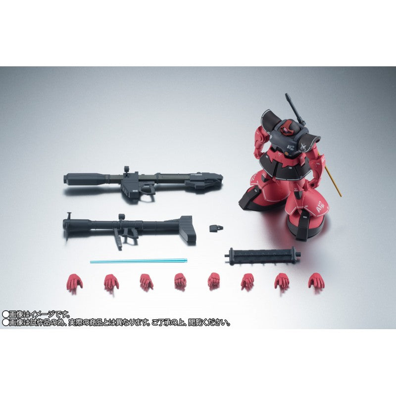 MOBILE SUIT GUNDAM - MS-09RS RICK DOM CHAR'S CUSTOM MODEL VER. A.N.I.M.E. REAL MARKING ROBOT SPIRITS FIGURE TAMASHII NATIONS
