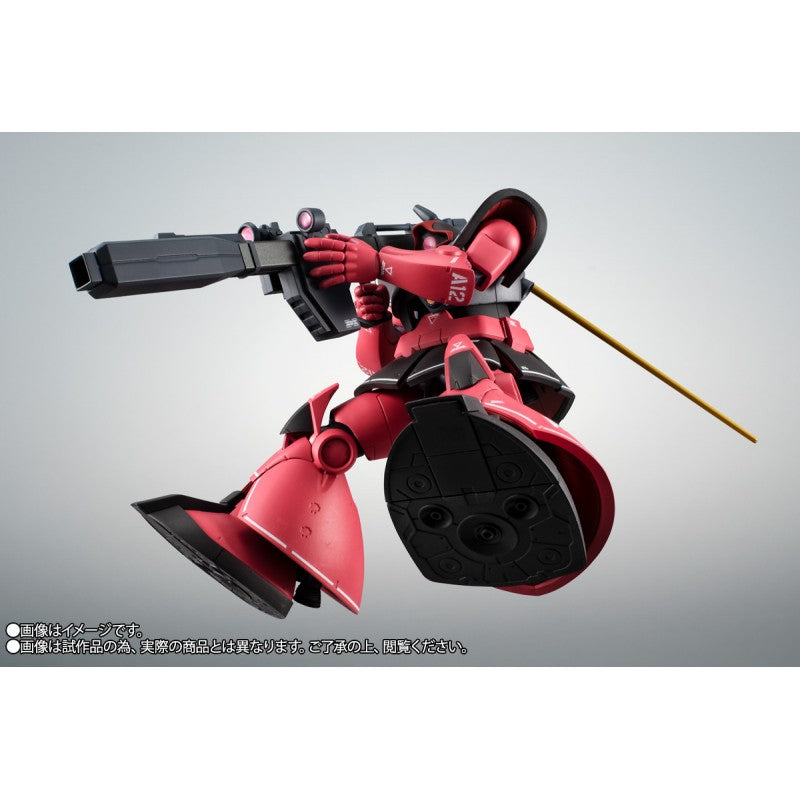 MOBILE SUIT GUNDAM - MS-09RS RICK DOM CHAR'S CUSTOM MODEL VER. A.N.I.M.E. REAL MARKING ROBOT SPIRITS FIGURE TAMASHII NATIONS