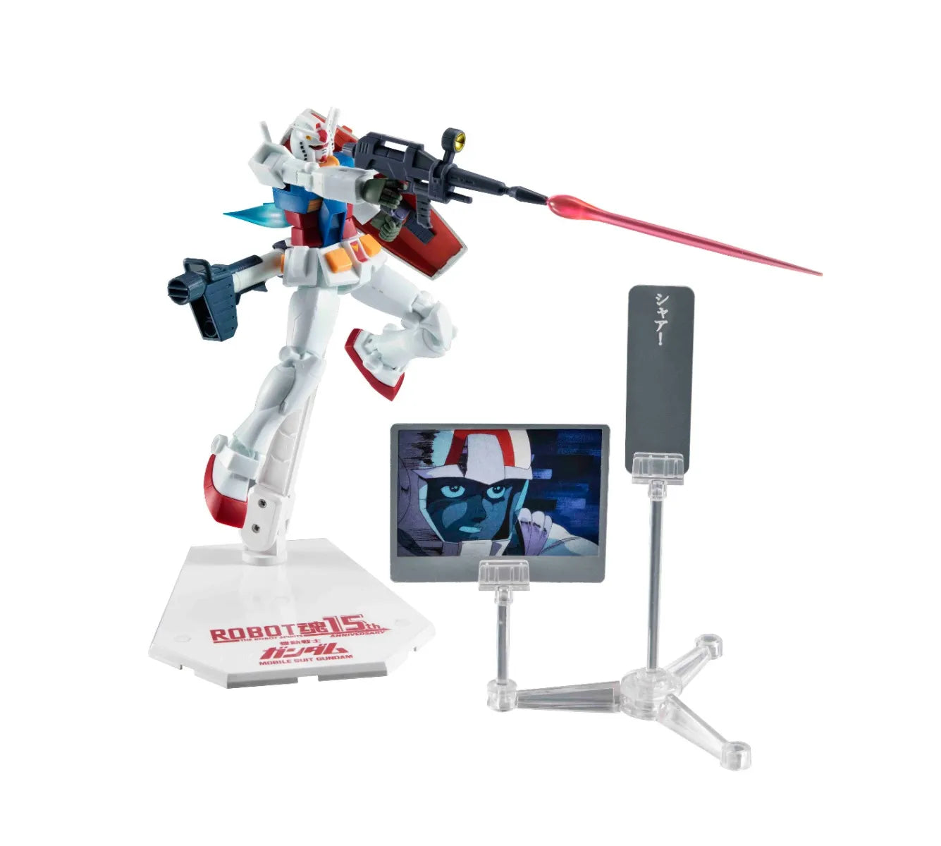 MOBILE SUIT GUNDAM - RX-78-2 VER. A.N.I.M.E XVS-016 <SIDE MS> ~THE ROBOT SPIRITS 15TH ANNIVERSARY FIGURE