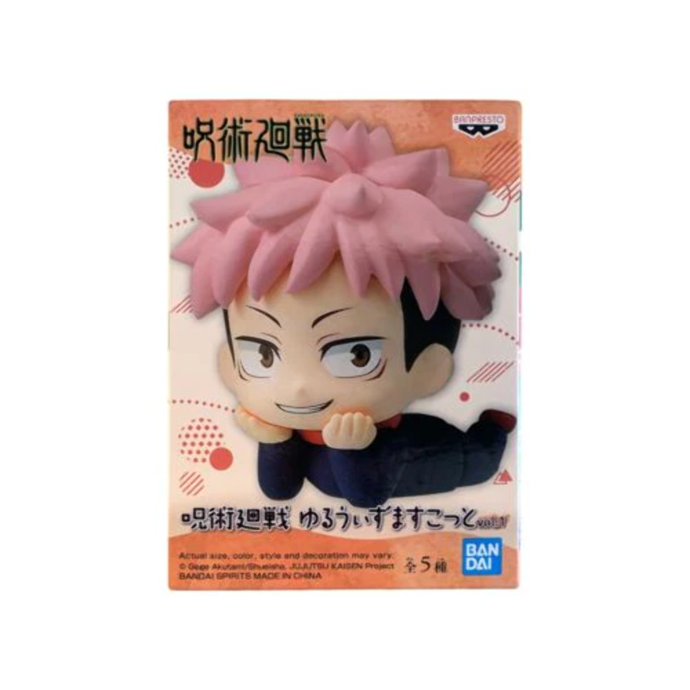 JUJUTSU KAISEN LAYING ITADORI YUJI VOLUME 1 MINI FIGURE