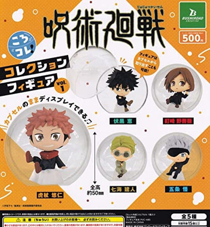 JUJUTSU KAISEN KOROKORE VOLUME 01 COLLECTION FIGURE