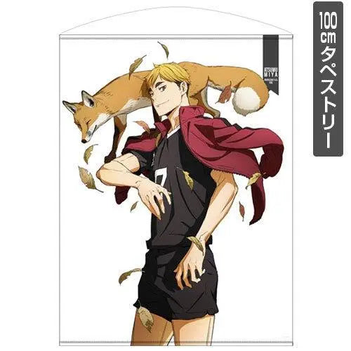 HAIKYU!! 100 CM WALL SCROLL-Miya