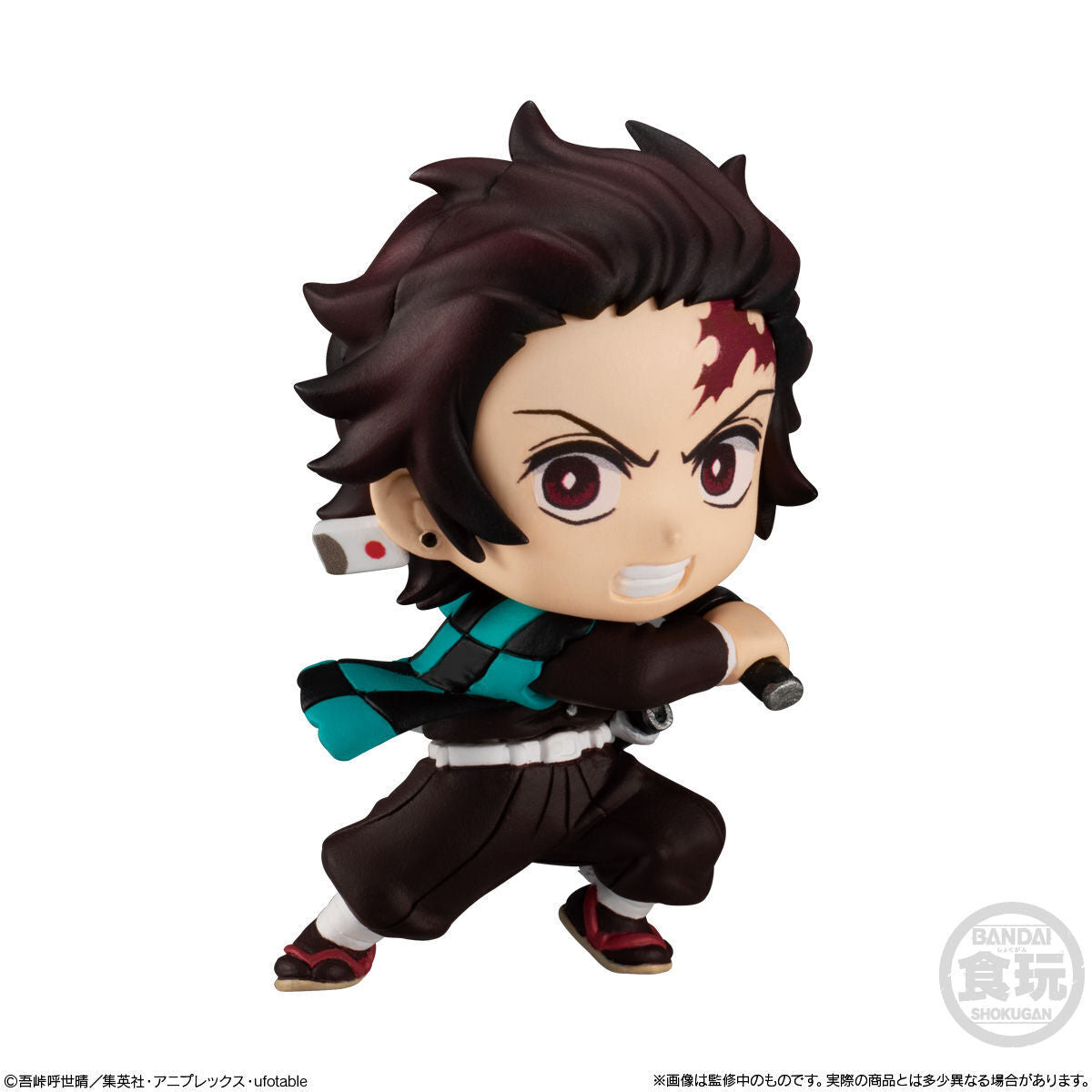 DEMON SLAYER ADVERGE MOTION VOL 2 KAMADO TANJIRO MINI FIGURE
