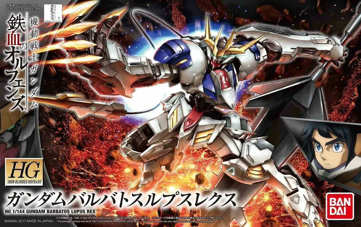 GUNDAM IRON BLOODED ORPHANS GUNDAM BARBATOS LUPUS REX HG 1/144 MODEL KIT #33