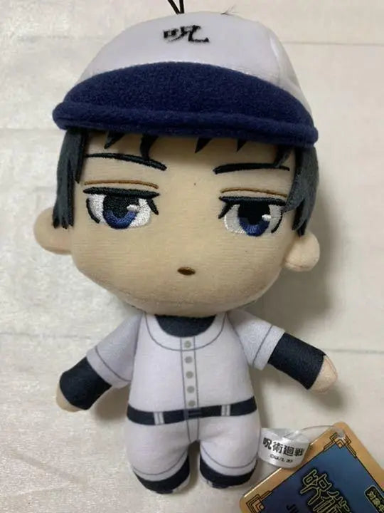 JUJUTSU KAISEN VOLUME 01 BASEBALL FUSHIGURO PLUSH