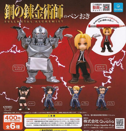 FULLMETAL ALCHEMIST: BROTHERHOOD PEN STAND MINI FIGURE