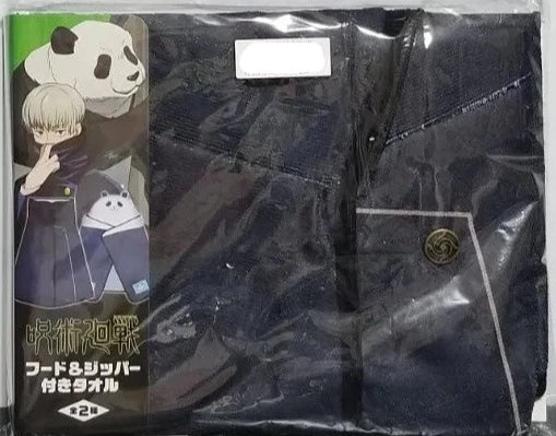 JUJUTSU KAISEN PANDA TOWEL