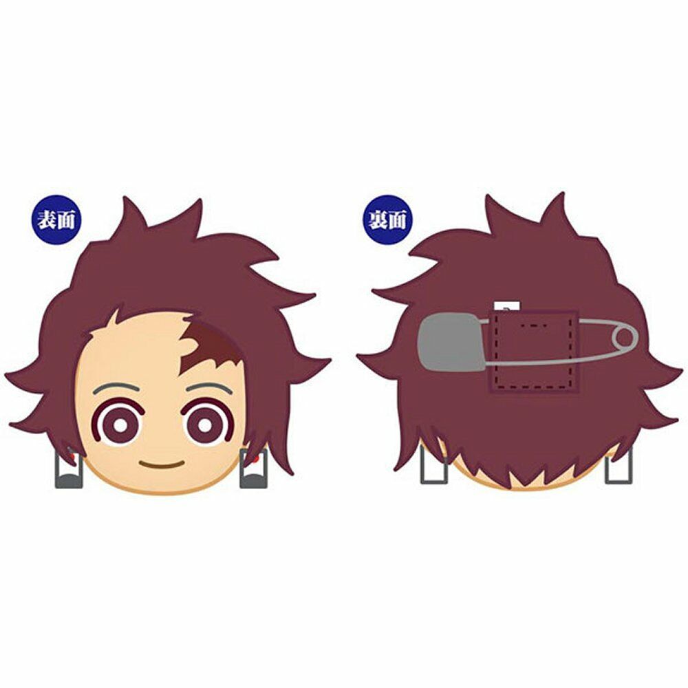 DEMON SLAYER VOLUME 1 TANJIRO PLUSH BADGE