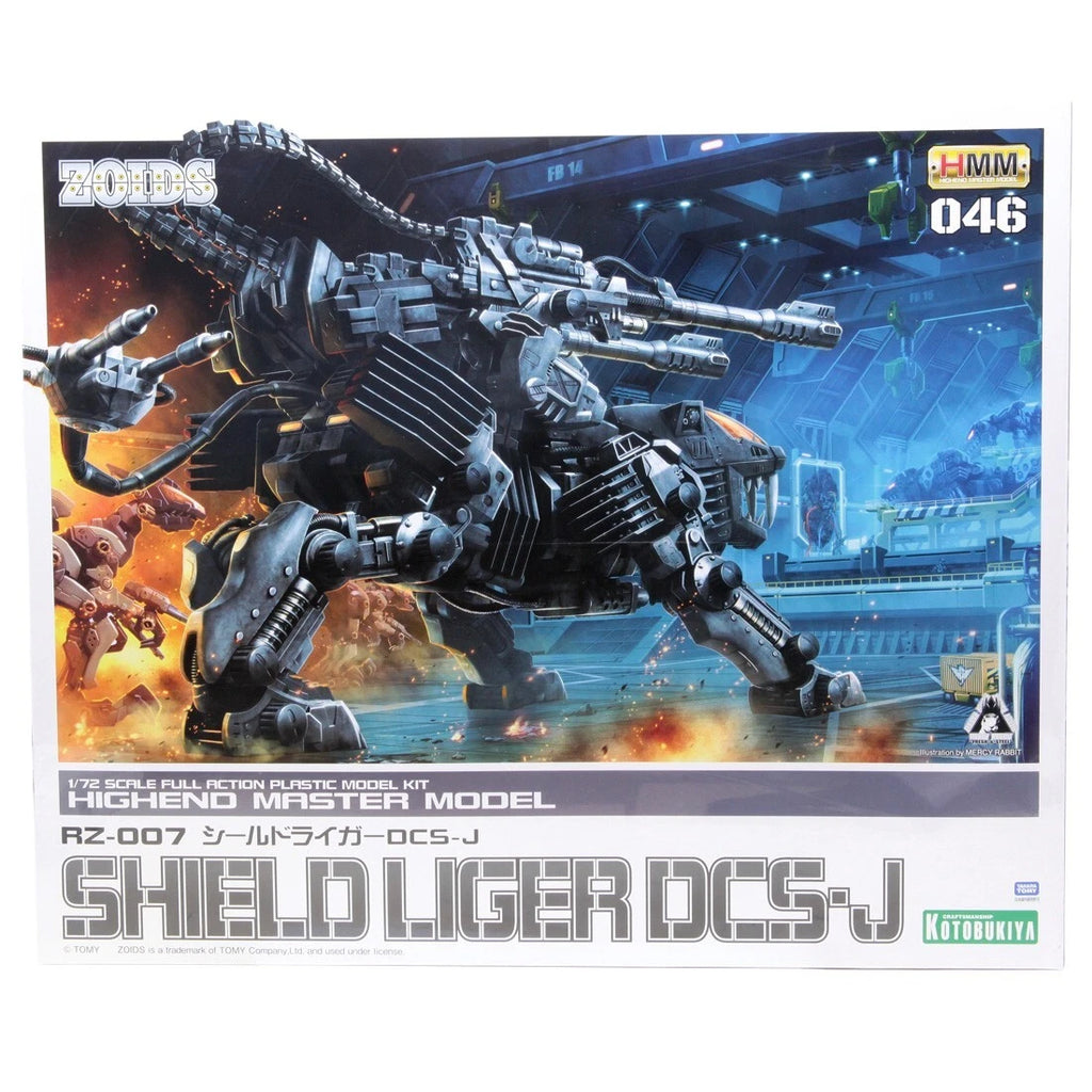 ZOIDS - RZ-007 SHIELD LIGER DCS-J HMM MODEL KIT