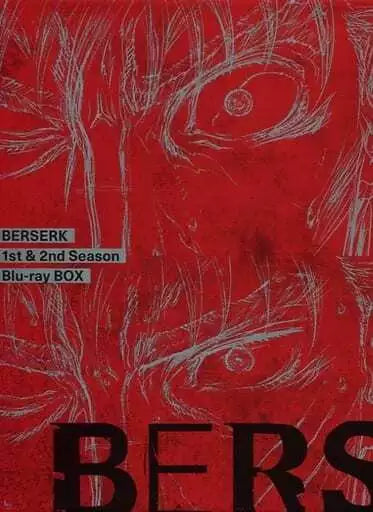 BERSERK 1ST & 2ND SEASON BLU RAY BOX JAPAN VERSION