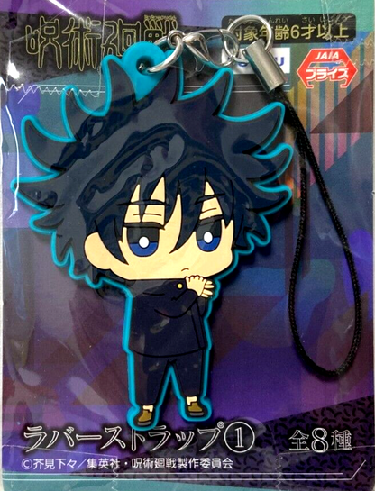 JUJUTSU KAISEN VOLUME 1 MEGUMI FUSHIGURO RUBBER STRAP