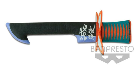 DEMON SLAYER VOL 3 PLUSH SWORD - SHINOBU