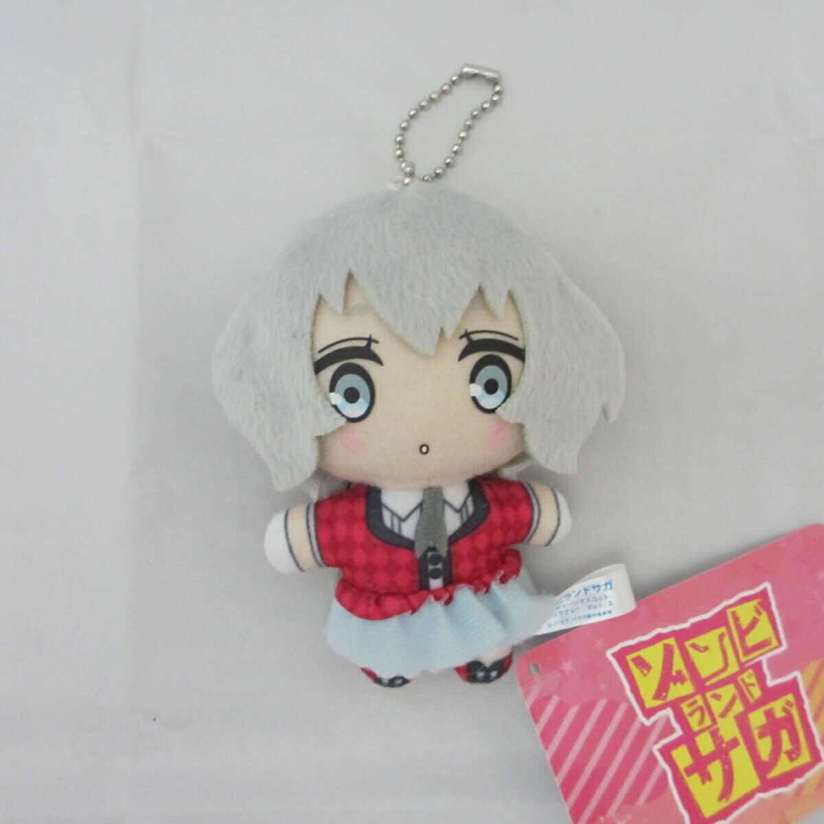 ZOMBIE LAND SAGA ATSUKUNARE PLUSH KEYCHAIN - JUNKO KONNO