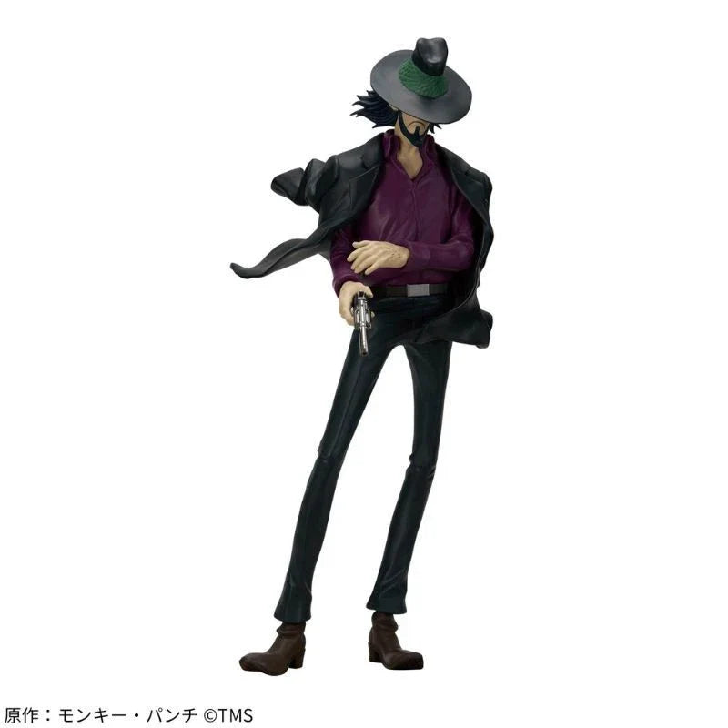 LUPIN THE IIIRD - DAISUKE JIGEN BANPRESTO FIGURE