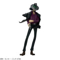 LUPIN THE IIIRD - DAISUKE JIGEN BANPRESTO FIGURE