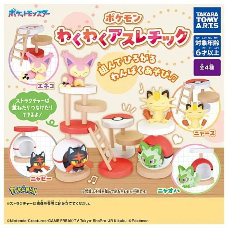 POKEMON - MINI ASSEMBLED CAT TREE MINI FIGURE
