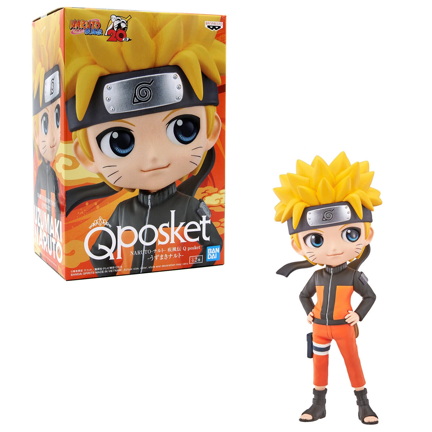 NARUTO NARUTO VERSION A QPOSKET FIGURE – Anime Pop