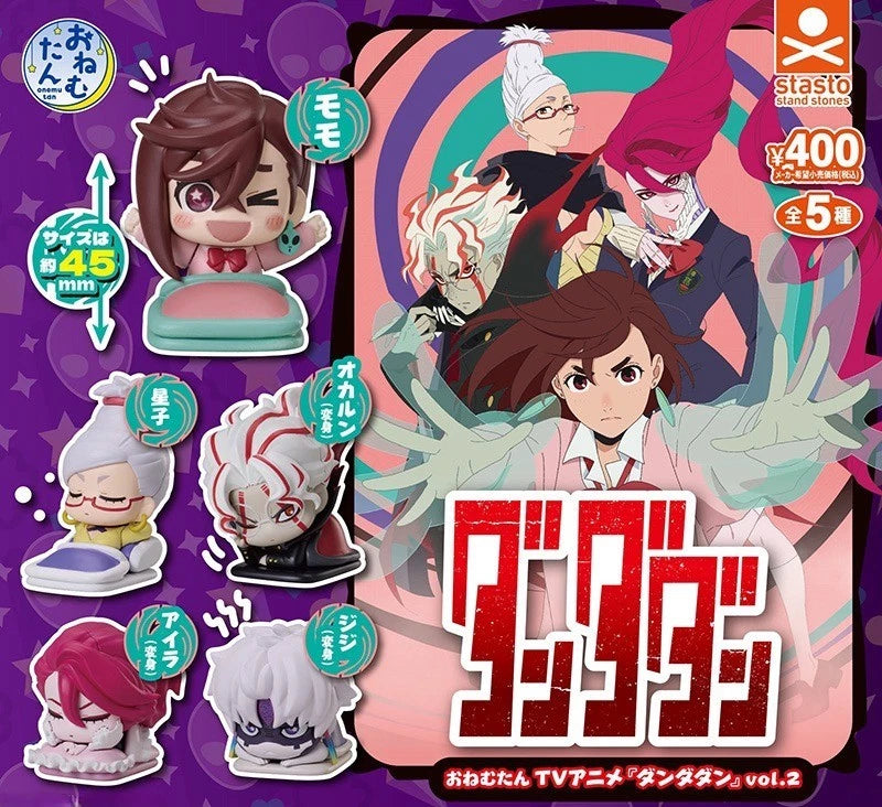 DANDADAN - ONEMUTAN VOLUME 02 SLEEPING FIGURES
