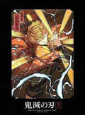 DEMON SLAYER V05 LM BR