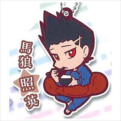 BLUE LOCK CHARABANCHOUKOU RUBBER MASCOT VOLUME 02 KEYCHAIN