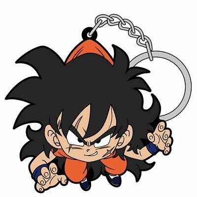 DRAGON BALL TSUMAMARE YAMCHA RUBBER KEYCHAIN