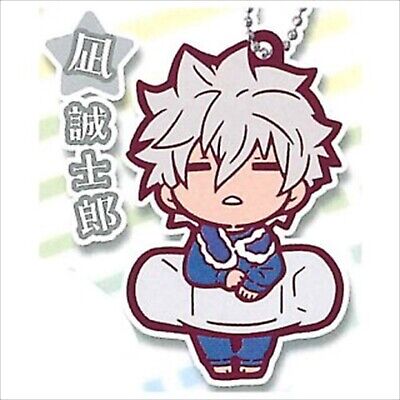 BLUE LOCK CHARABANCHOUKOU RUBBER MASCOT VOLUME 02 KEYCHAIN