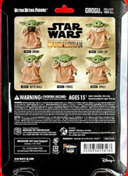 Star Wars action figure packaging