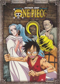 ONE PIECE S2 5TH VOYAGE DVD