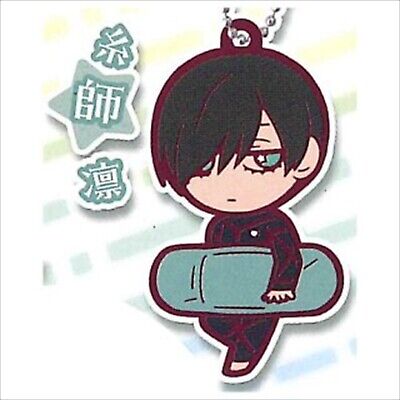 BLUE LOCK CHARABANCHOUKOU RUBBER MASCOT VOLUME 02 KEYCHAIN