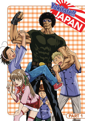 YAKITATE JAPAN PART 1 DVD