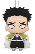 DEMON SLAYER VOL 3 ASSORTED PLUSH - GIYOMEI