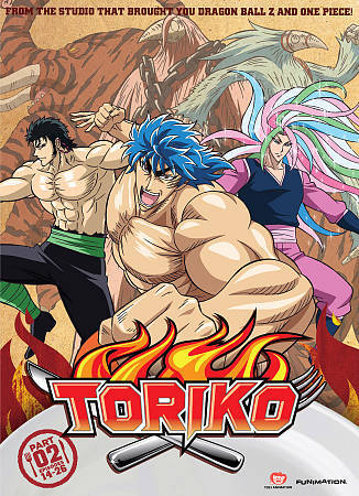 TORIKO PART 2 DVD