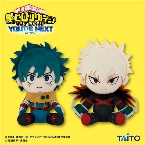 MY HERO ACADEMIA THE MOVIE: YOU'RE NEXT - VOL. 01 PLUSH