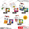 DANDADAN - TURBO GRANNY MANEKI-NEKO BLIND BOX TRADING FIGURE