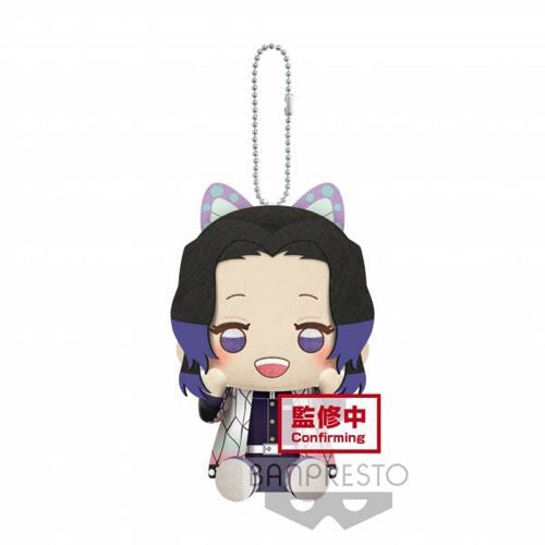 DEMON SLAYER VOL 3 KEYCHAIN PLUSH - SHINOBU