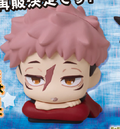 JUJUTSU KAISEN - CULLING GAME ONEMUTAN "SLEEPING" FIGURE