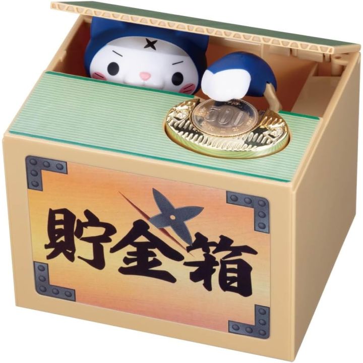 NINJA CAT - SHINE ITAZURA NINJA COIN BANK