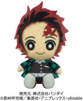 DEMON SLAYER CHIBI BANDAI KAMADO TANJIRO PLUSH