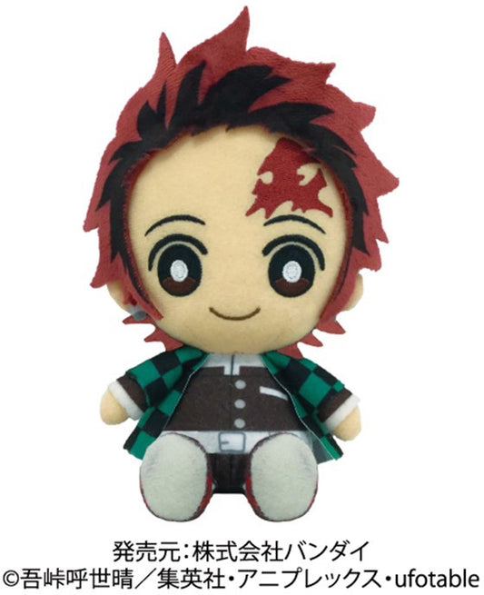 DEMON SLAYER KAMADO TANJIRO CHIBI BANDAI PLUSH