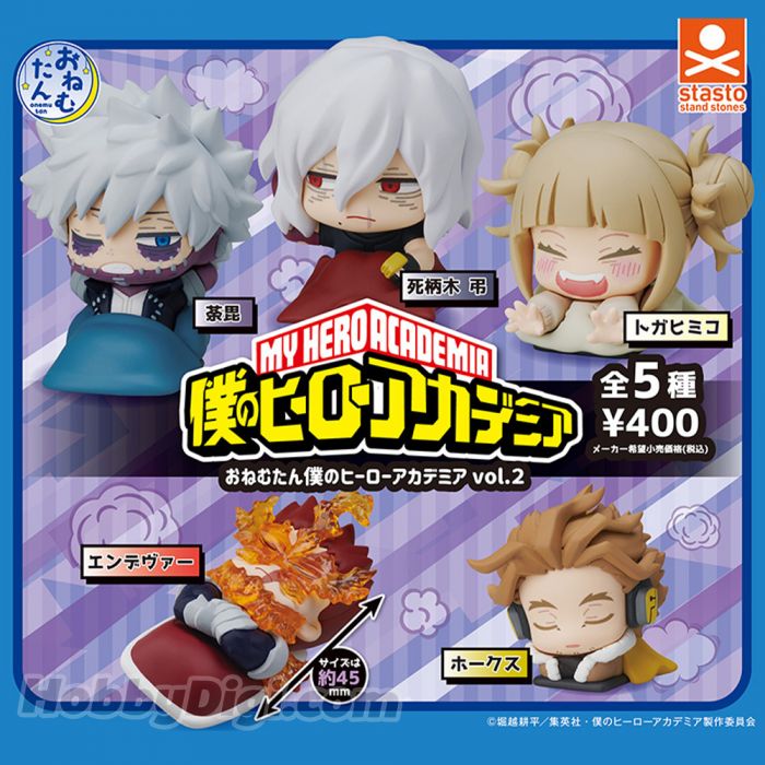 MY HERO ACADEMIA ONEMUTAN MINI FIGURE VOLUME 02