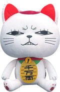DANDADAN - TURBO GRANNY PLUS PLUSH